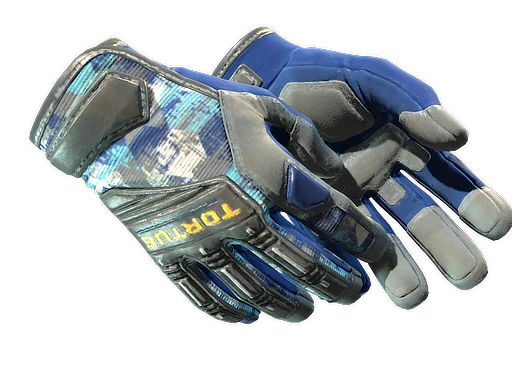 ★ Specialist Gloves | Mogul - Factory New   CS2 Skin