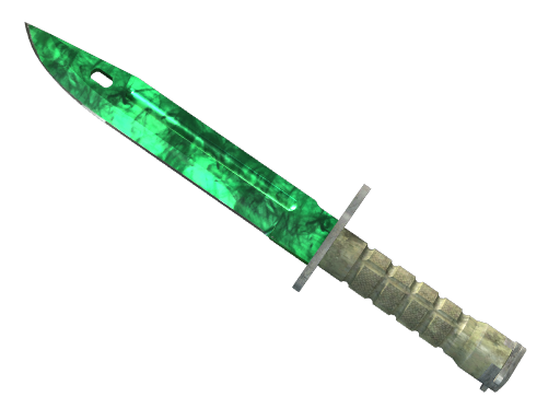 ★ Bayonet | Gamma Doppler