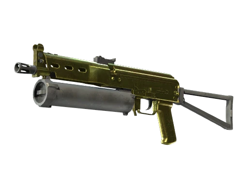 PP-Bizon | Brass - Factory New   CS2 Skin
