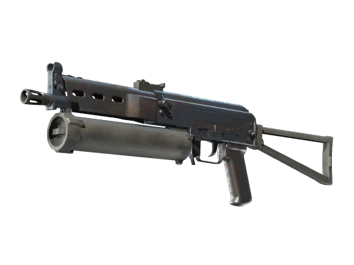 PP-Bizon | Rust Coat - Factory New   CS2 Skin