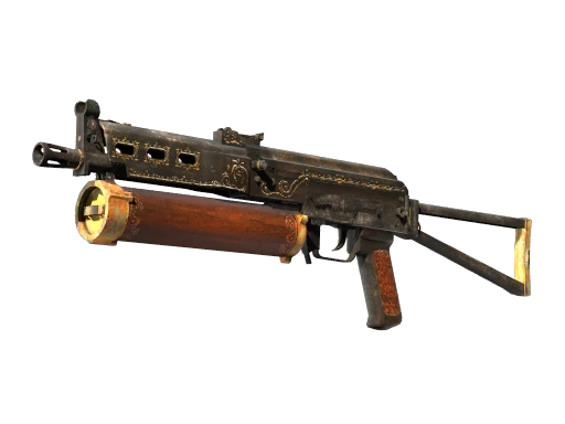 PP-Bizon | Antique