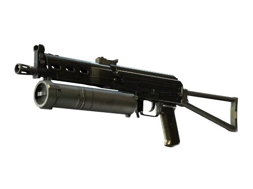 PP-Bizon | Harvester - Factory New   CS2 Skin
