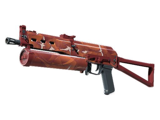 PP-Bizon | Thermal Currents