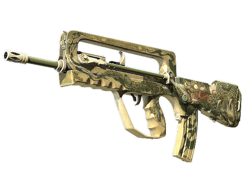 FAMAS | Snake Song