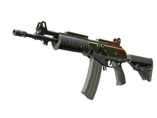 Galil AR | Amber Fade