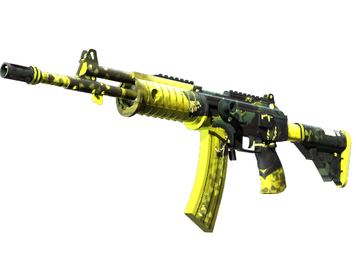 Galil AR | Cerberus