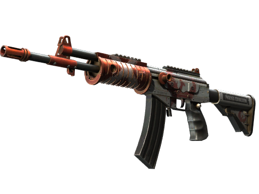 Galil AR | Connexion