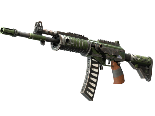 Galil AR | Vandal