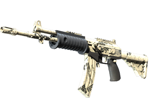 Galil AR | Kami