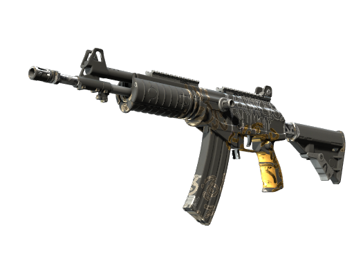 Galil AR | Metallic Squeezer