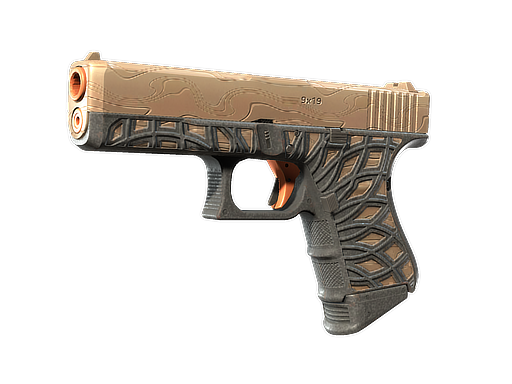 Glock-18 | Ifrit Lattice