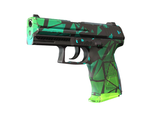 P2000 | Pulse