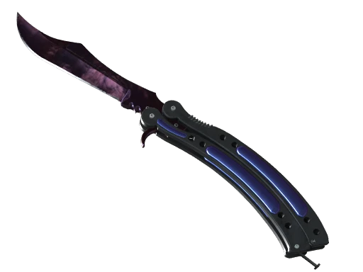 ★ Butterfly Knife | Doppler