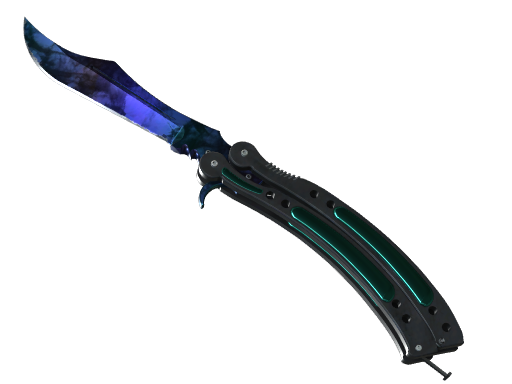 ★ Butterfly Knife | Doppler