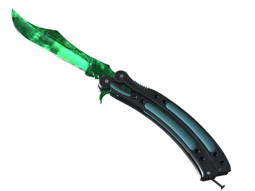 ★ Butterfly Knife | Gamma Doppler