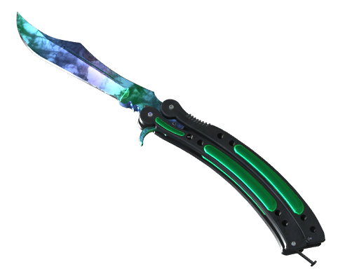★ Butterfly Knife | Gamma Doppler (Phase 1) - Factory New   CS2 Skin