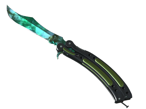 ★ Butterfly Knife | Gamma Doppler (Phase 2) - Factory New   CS2 Skin