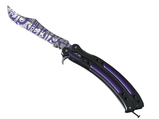 ★ Butterfly Knife | Freehand