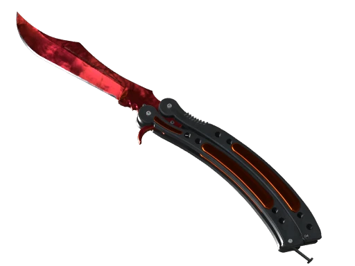★ Butterfly Knife | Doppler