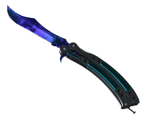 ★ Butterfly Knife | Doppler