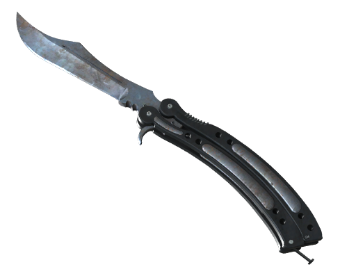 ★ Butterfly Knife | Rust Coat