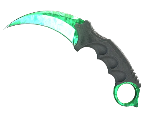 ★ Karambit | Gamma Doppler