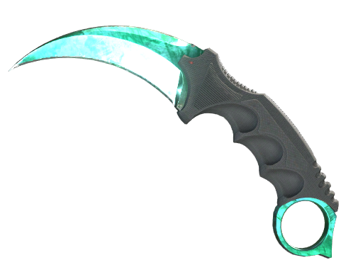 ★ Karambit | Gamma Doppler (Phase 2)