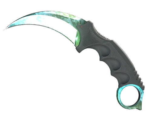 ★ Karambit | Gamma Doppler