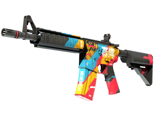 M4A4 | Cyber Security