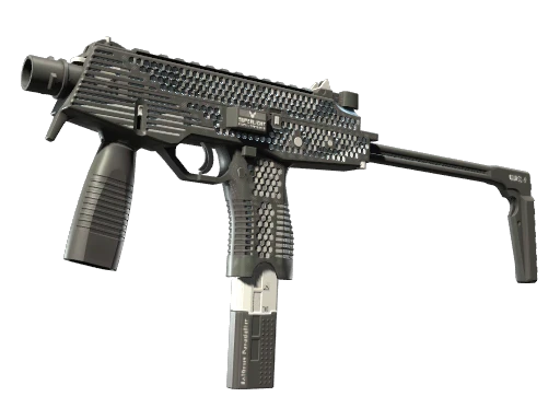 MP9 | Featherweight - Factory New   CS2 Skin