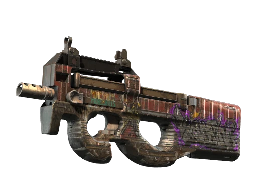 P90 | Freight - Factory New   CS2 Skin