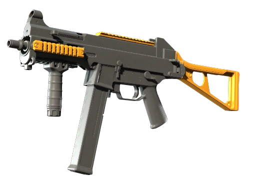 UMP-45 | Caramel - Factory New   CS2 Skin