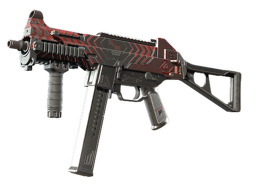 UMP-45 | Fragment