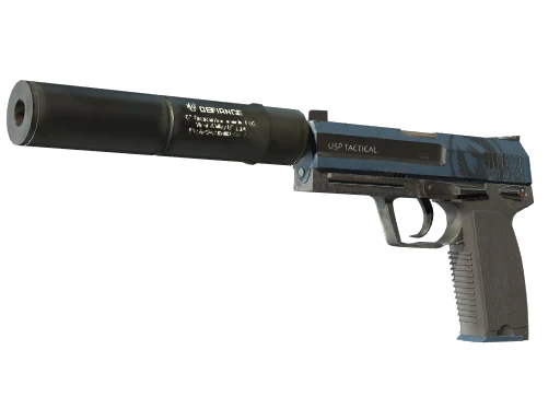 USP-S | Guardian - Factory New   CS2 Skin