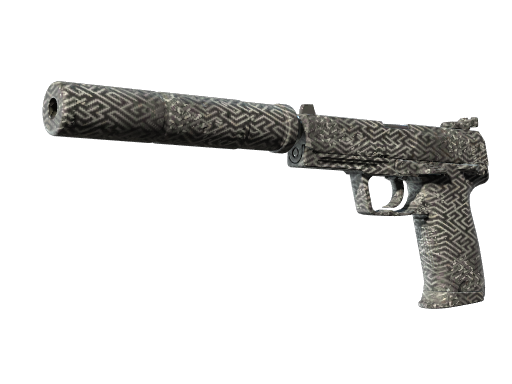 USP-S | Pathfinder